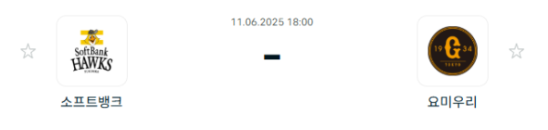6d7f3421cb910141fb9b6bfb04c8d9d0_1749605854_9916.PNG