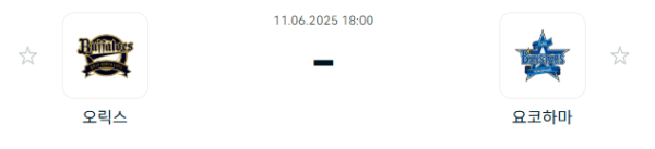 6d7f3421cb910141fb9b6bfb04c8d9d0_1749605997_0914.PNG