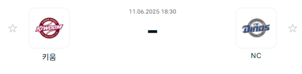 6d7f3421cb910141fb9b6bfb04c8d9d0_1749606512_5379.PNG