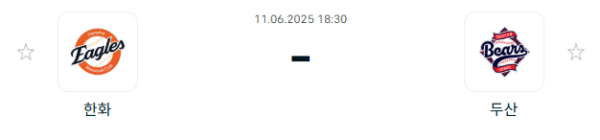 6d7f3421cb910141fb9b6bfb04c8d9d0_1749606679_2063.PNG