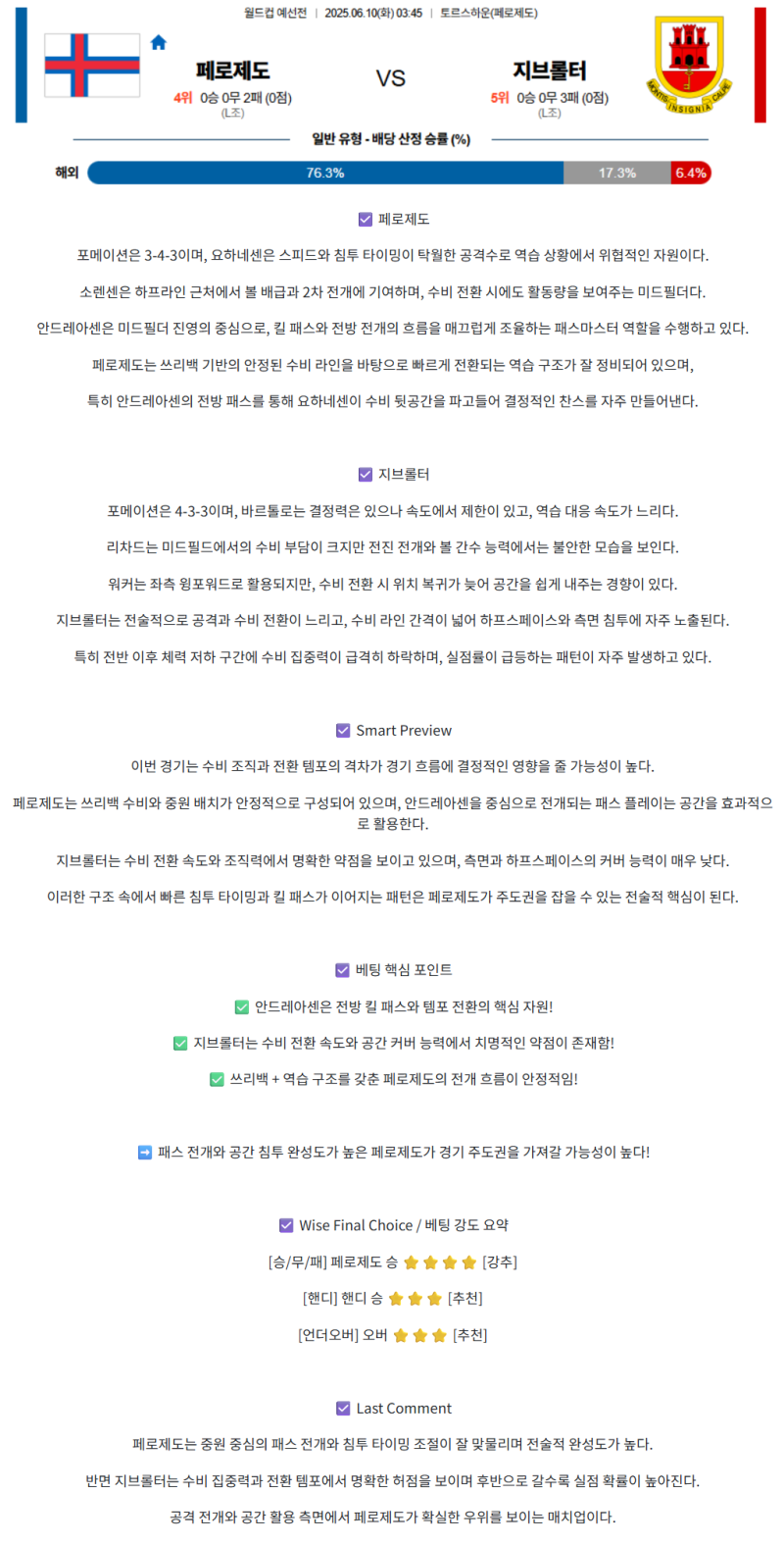72dec6ec62c62854595676ef5799074b_1749439940_0872.png
