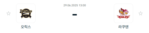 86700a46cd1a327feb9dfda171845f85_1751166147_7318.PNG