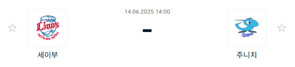 873141508dcc1e7b585629469f5475a1_1749865905_1213.PNG