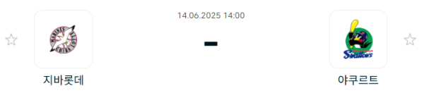 873141508dcc1e7b585629469f5475a1_1749866275_4046.PNG