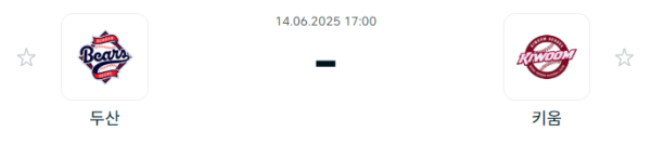 873141508dcc1e7b585629469f5475a1_1749866412_9443.PNG
