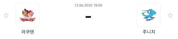 88d3eaf6877c5c7733246f8a3afe8d7e_1749685669_0264.PNG