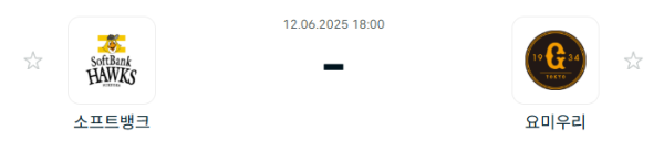 88d3eaf6877c5c7733246f8a3afe8d7e_1749685995_2049.PNG