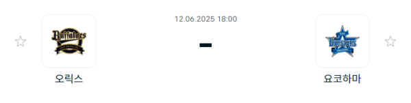 88d3eaf6877c5c7733246f8a3afe8d7e_1749686148_9301.PNG