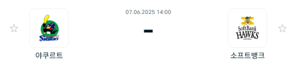 8f302e78e23f738c5091f40ad6988d05_1749252431_0336.PNG