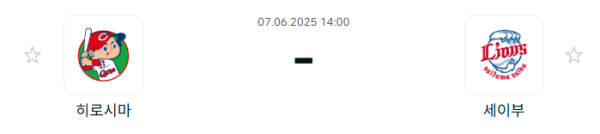 8f302e78e23f738c5091f40ad6988d05_1749252874_1168.PNG