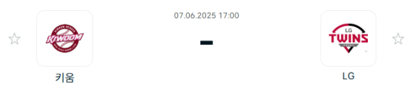 8f302e78e23f738c5091f40ad6988d05_1749253317_2358.PNG