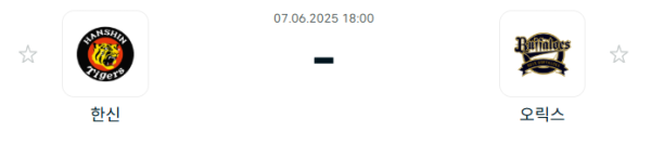 8f302e78e23f738c5091f40ad6988d05_1749253743_5158.PNG