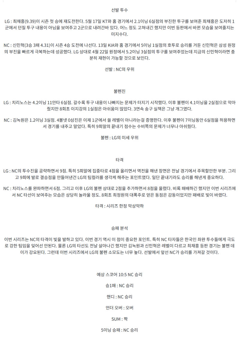 938ba31efa1df83a731541aed0dafa68_1750311408_039.png