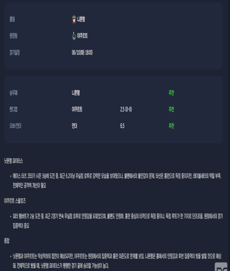 b5150048cebe48b38b568bc072f7c072_1749532139_327.png
