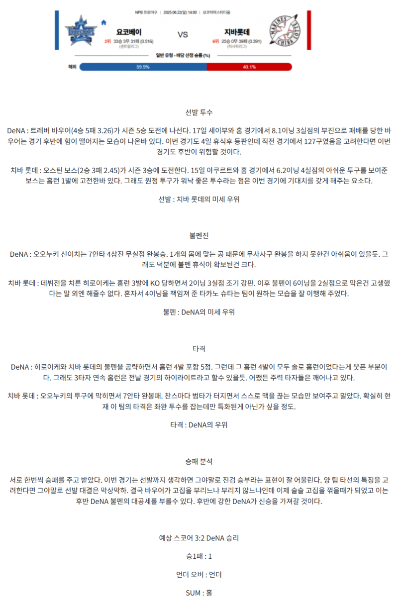 cd41abfdae65f315d9b4da3661cc1137_1750562880_1527.png