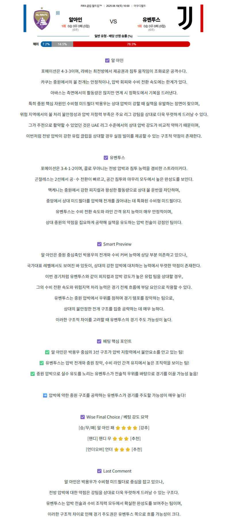 d22e015fa9445d133ee83fb87bab1297_1750228659_8021.png