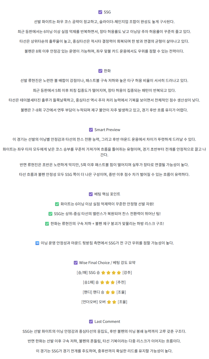 dd175063cbfb08b5ba599315a36c3cfc_1751169285_9388.png