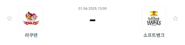 e430714c47cb8f926ec7c559b06a994a_1748736314_4831.PNG