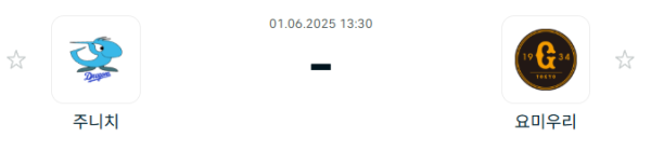 e430714c47cb8f926ec7c559b06a994a_1748736487_2684.PNG