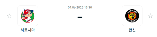e430714c47cb8f926ec7c559b06a994a_1748736603_6357.PNG