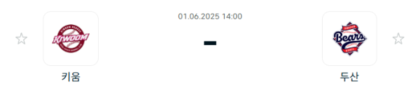 e430714c47cb8f926ec7c559b06a994a_1748736967_7058.PNG