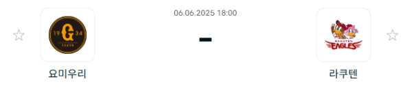 e908914716735632ce6bf22ae9b52604_1749172886_4051.PNG