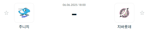 e908914716735632ce6bf22ae9b52604_1749173372_6976.PNG