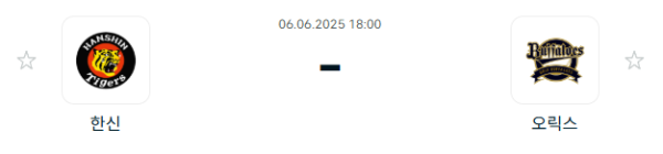 e908914716735632ce6bf22ae9b52604_1749173569_4095.PNG