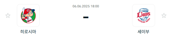e908914716735632ce6bf22ae9b52604_1749173744_6622.PNG