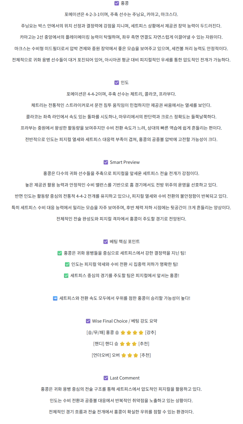 eb5d2abbdb00e237e5e892723e29776d_1749439976_5653.png