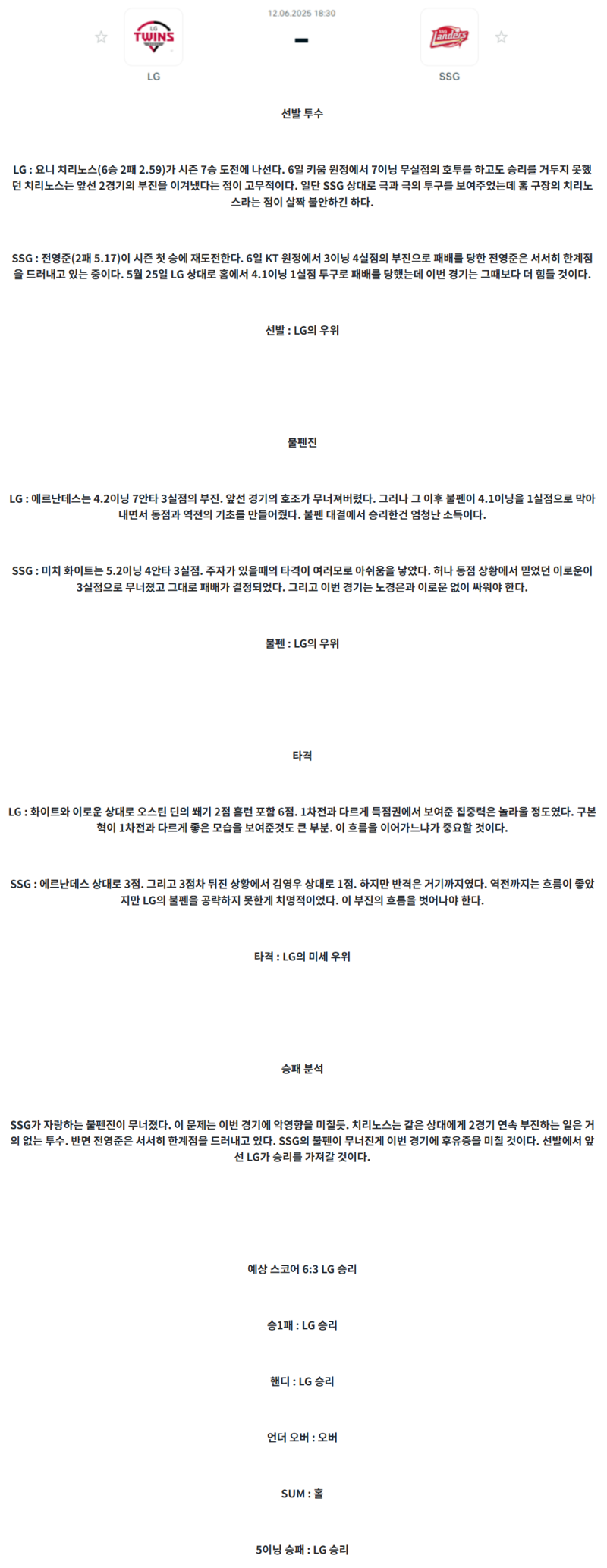 f322295ded6c94df89821dbe065e6453_1749705396_3737.png