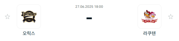 f92e7b6659820b2d1be421f31ffaa04f_1750989334_3537.PNG
