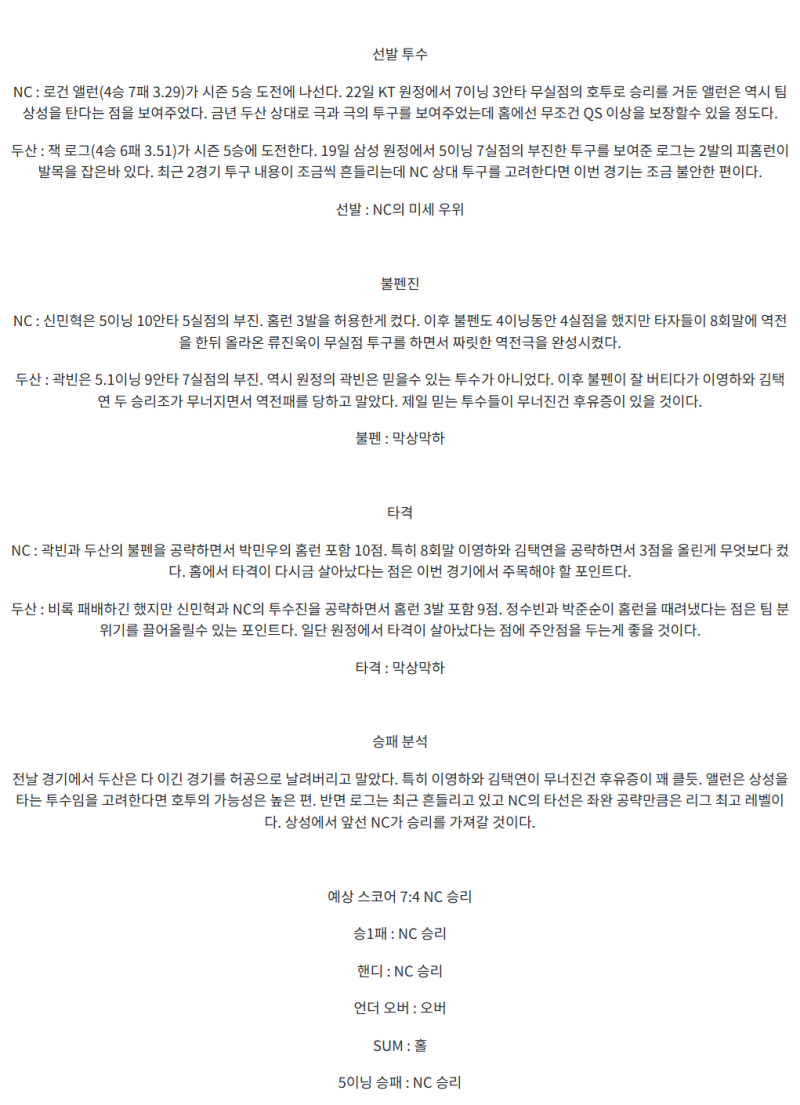 fe38f6e3cf04014ca9a766b1c9d506f6_1751081917_5202.png