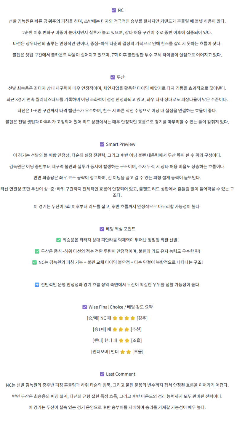 fe38f6e3cf04014ca9a766b1c9d506f6_1751169241_7634.png