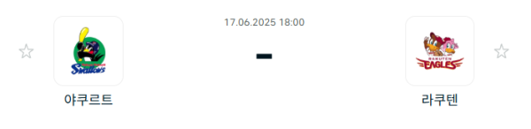 feb1d2618db814c5a520fd6782423855_1750119511_6359.PNG