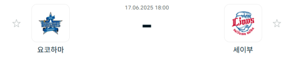 feb1d2618db814c5a520fd6782423855_1750120394_3584.PNG