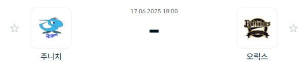 feb1d2618db814c5a520fd6782423855_1750120516_5501.PNG