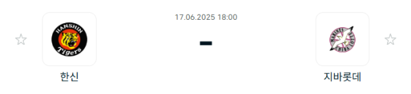 feb1d2618db814c5a520fd6782423855_1750120701_3478.PNG