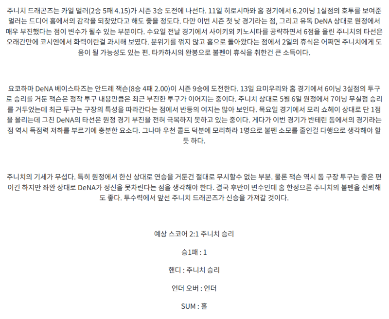03ddd727593da78448e773a968e38dd3_1752896466_6548.png