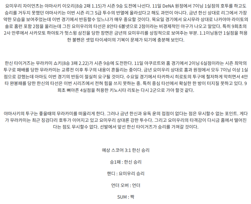 03ddd727593da78448e773a968e38dd3_1752896495_9448.png