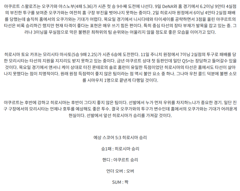 03ddd727593da78448e773a968e38dd3_1752896510_1252.png