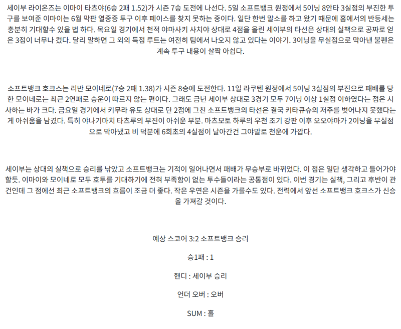 03ddd727593da78448e773a968e38dd3_1752896524_4133.png