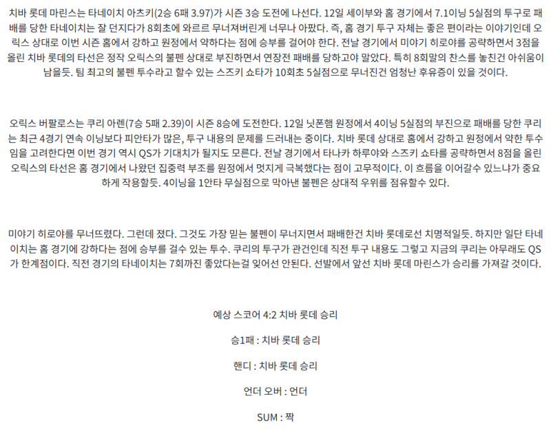 03ddd727593da78448e773a968e38dd3_1752896538_7558.png