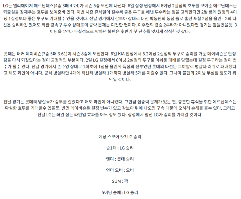 03ddd727593da78448e773a968e38dd3_1752896551_3994.png