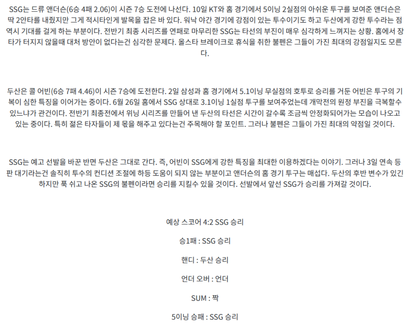 03ddd727593da78448e773a968e38dd3_1752896563_9719.png