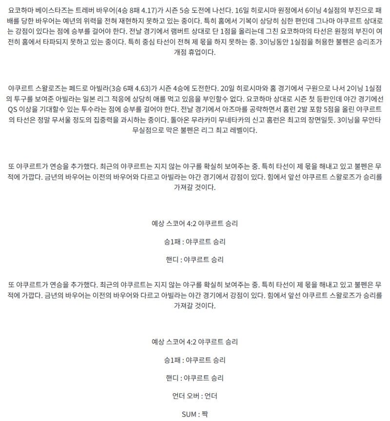03ddd727593da78448e773a968e38dd3_1753852545_5939.png