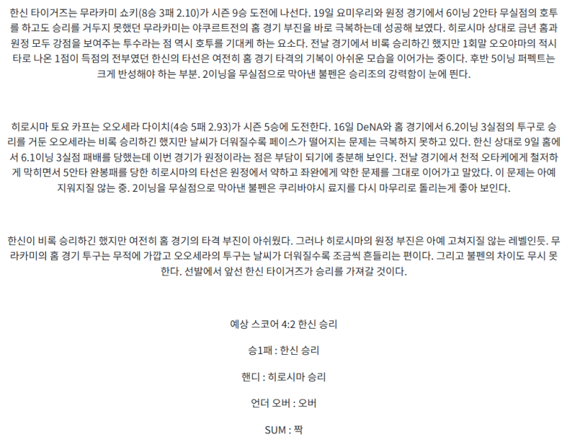 03ddd727593da78448e773a968e38dd3_1753852576_0024.png