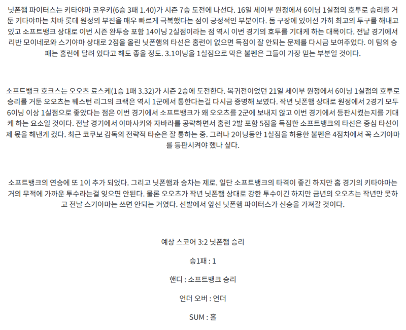 03ddd727593da78448e773a968e38dd3_1753852590_5113.png