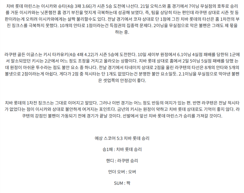 03ddd727593da78448e773a968e38dd3_1753852607_124.png