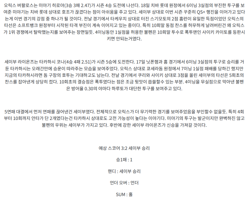 03ddd727593da78448e773a968e38dd3_1753852625_485.png